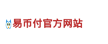 亚博系列的台子——专业金融服务